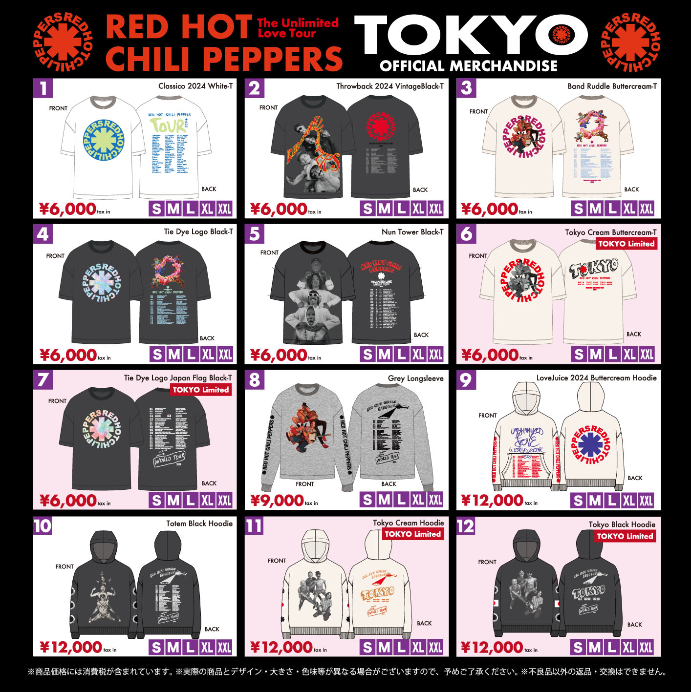 Metal Justice Tokyo -The Home of Metalheads- on X: Metal Justice Tokyo -The Home of Metalheads- on X: