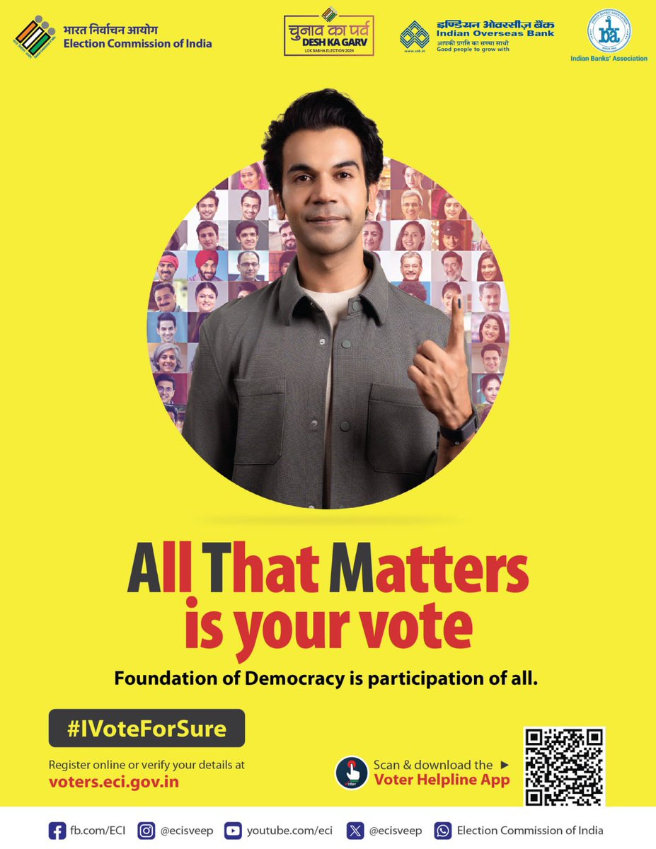 Your civic duty awaits! Exercise your right to vote. #voters #elections #IOB #IndianOverseasBank #DFS #RBI