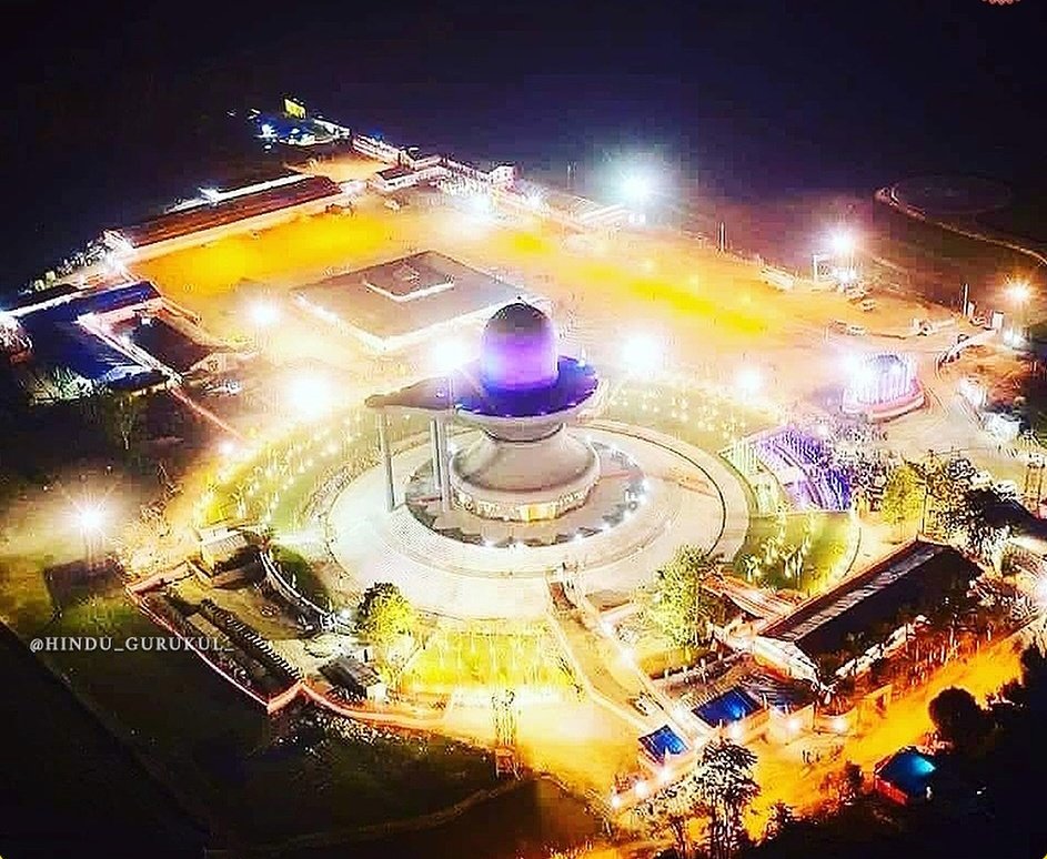 Night View of Maha Mrityunjay Temple In Kalajugi, Assam🚩