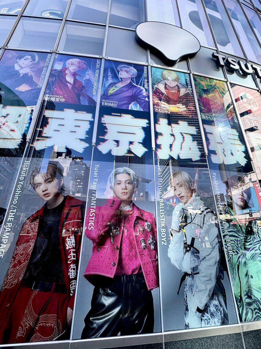 明日5/15から開催のBATTLE OF TOKYO「超東京拡張展」の内覧会にお伺いしました！イラストも写真も映像も音楽も全部かっこ良かった…😳✨ 会場は渋谷TSUTAYA🗼スクランブル交差点渡ったすぐの看板と映像が目印です！ #BATTLEOFTOKYO