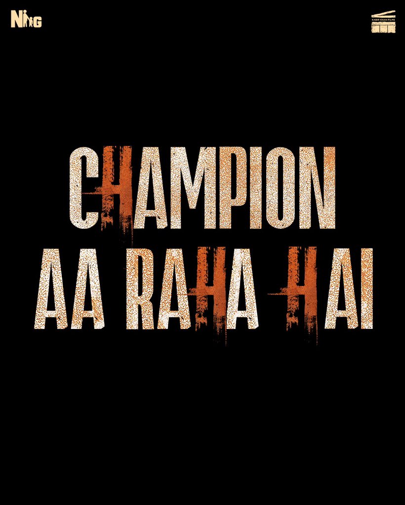 Champion Aa Raha Hai #SajidNadiadwala #KabirKhan @TheAaryanKartik @NGEMovies @WardaNadiadwala