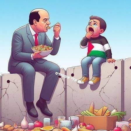 Egypt 🇪🇬 not only doesn't allow a single Palestinian refugee to enter, but it has now blocked the entry of humanitarian aid to Gaza as well. A cartoon by Palestinians showing Egypt's president El-Sisi 👇