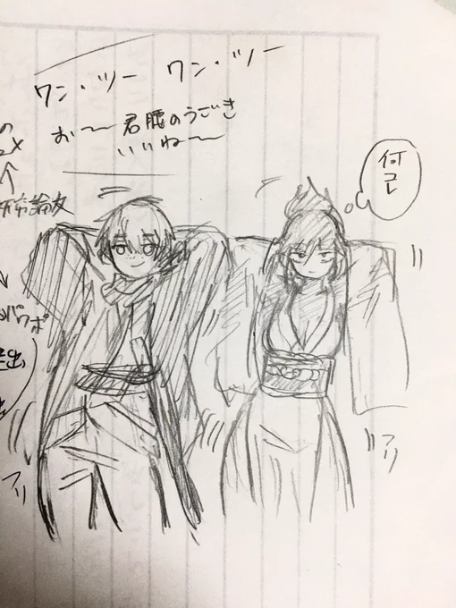 今日の講義中の落書きOC 村井と妖子エクササイズ 