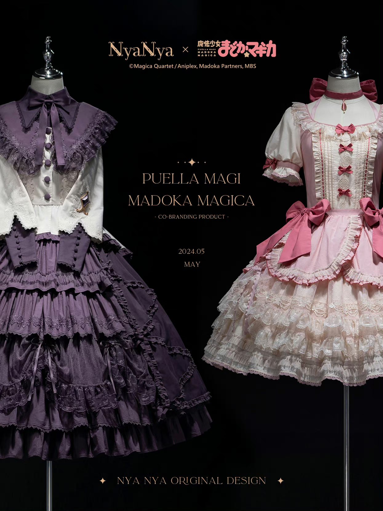 Rococo's Closet on X: 