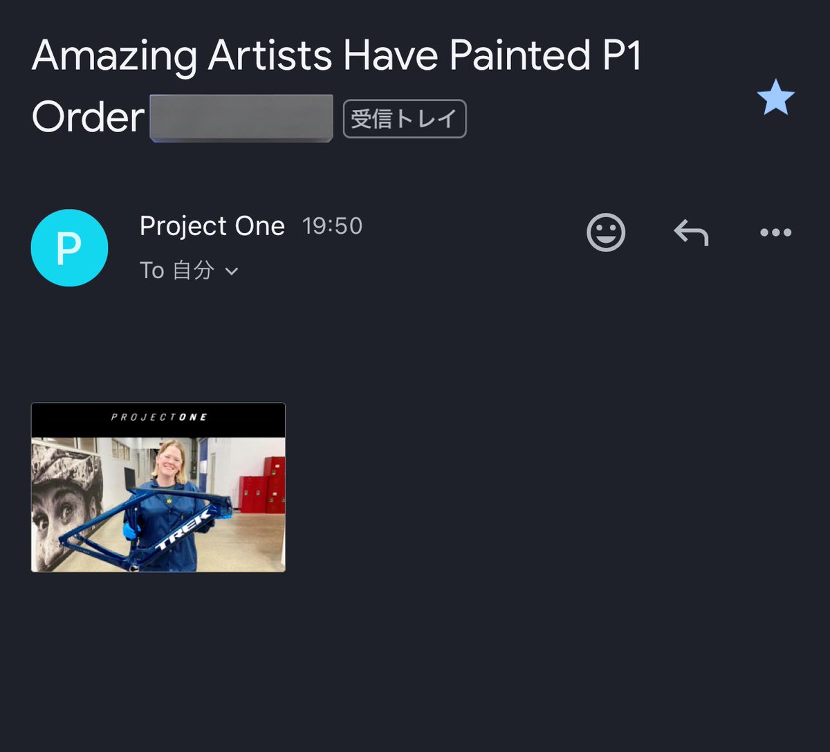 TREK ProjectOneからメールが来た
持ってる人がペインターさんなのかな？
こんなことしてくれるTREKは本当にすごい😍😍

Madone待ち遠しい
#TREK 
#Madone
#ProjectOne
#P1
#TREKMADONE
#トレックマドン