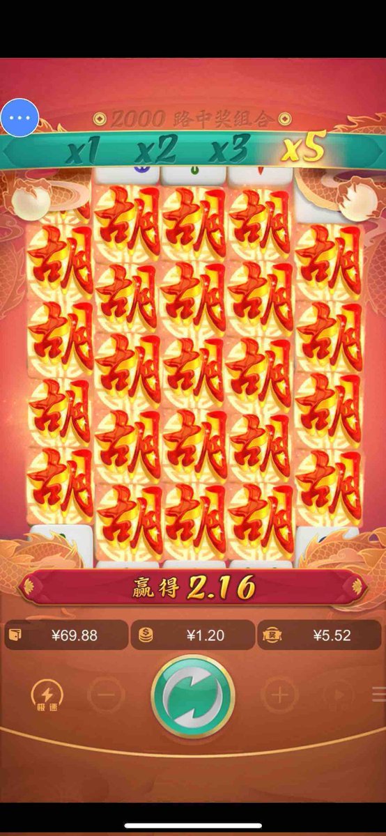 chnchn105627's tweet photo. 老哥们大水加上wx直接吃🥩
wx：yd05019 https://t.co/CPinQ5cBJD