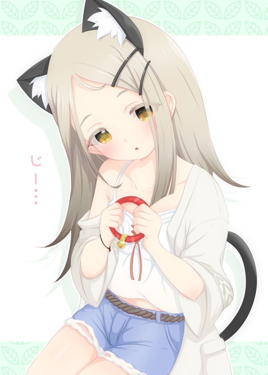 広「じ～…」🐈
#篠澤広 #学マス 