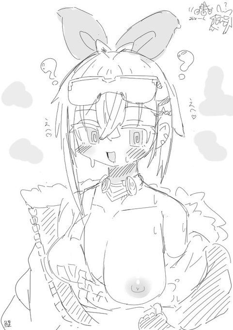 ワンドロ銀狼
催眠だぁぁぁぁぁ! 