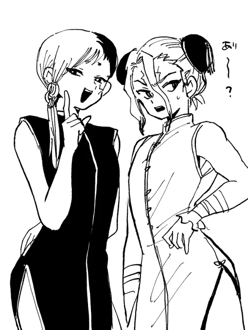 かわいく描き直した 