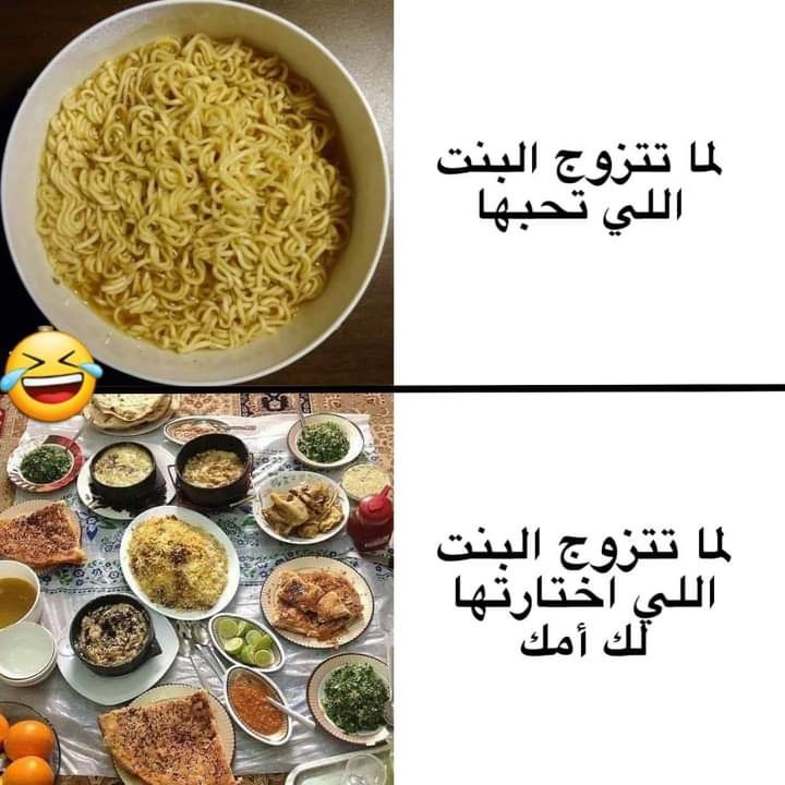 😂😂
