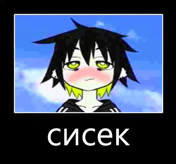 NotMrRelaxer's tweet photo. Trying my vtuber debut tomorrow(cringe) https://t.co/uQbqqm3C75 
WARNING! -russian language!
#Vtuber #debut #vtuberdebut #twitch #russianvtuber #haxyn https://t.co/RomrDKZHnb