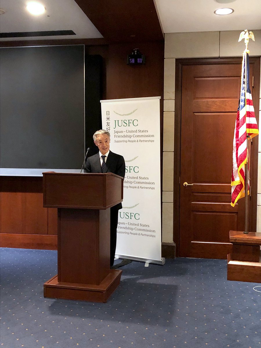 Japan Embassy DC🌸 tweet media