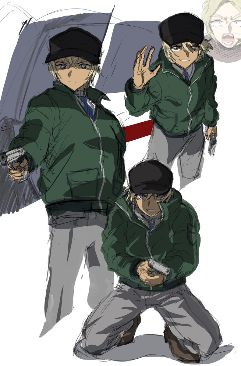 모자남 3종세트