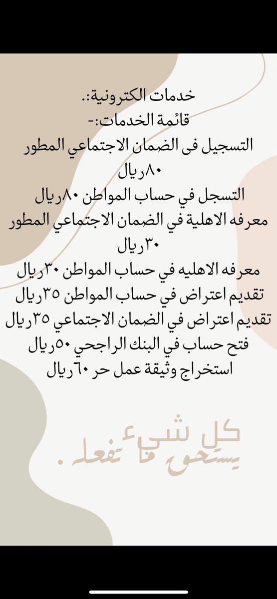 fooofoof79's tweet image. 👍👍