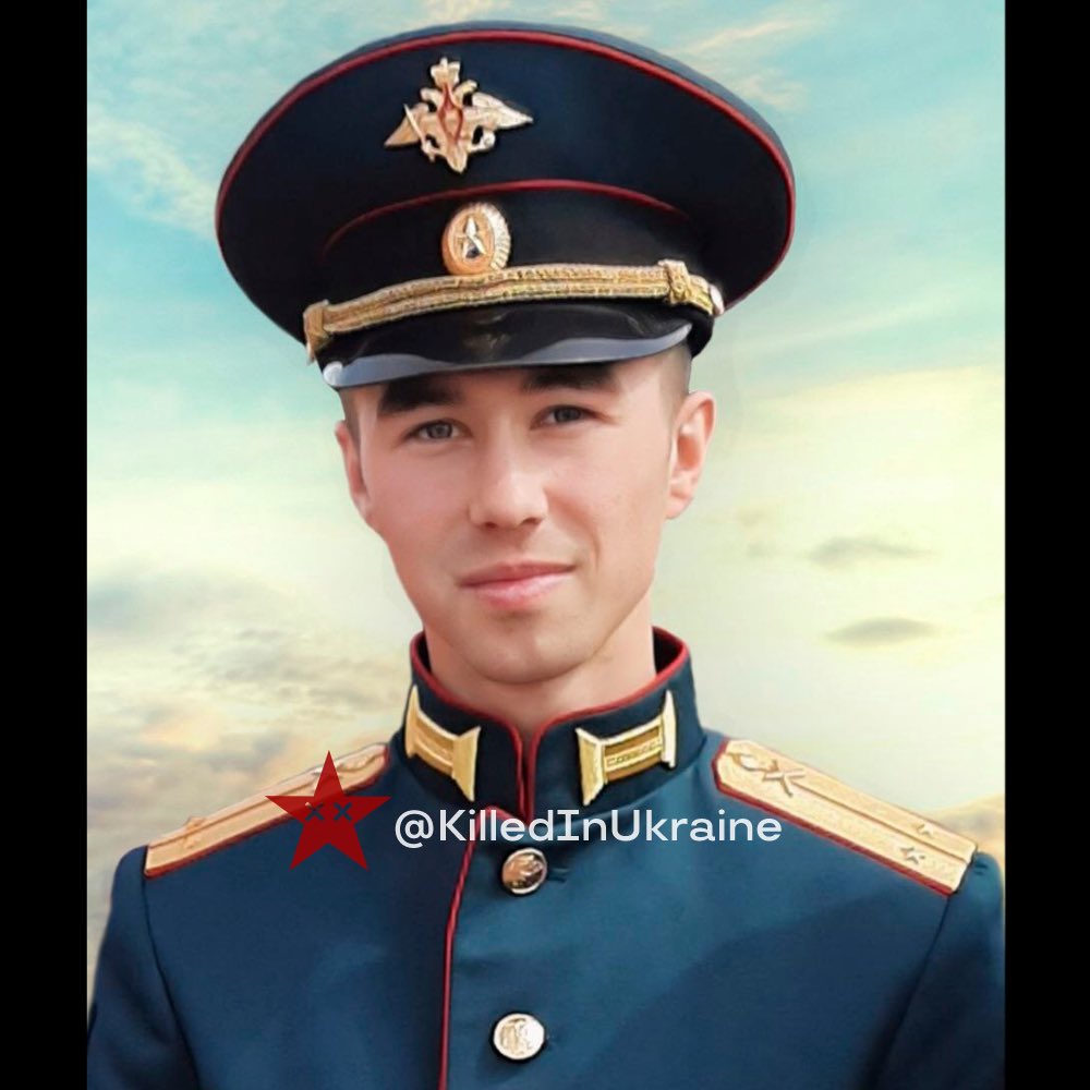 Lieutenant of Artillery Тирский Андрей Валерьевич (Tirsky Andrey Valerievich) graduated in 2022 and was eliminated in Ukraine on 20 April ’24. vk.com/wall-131278502…