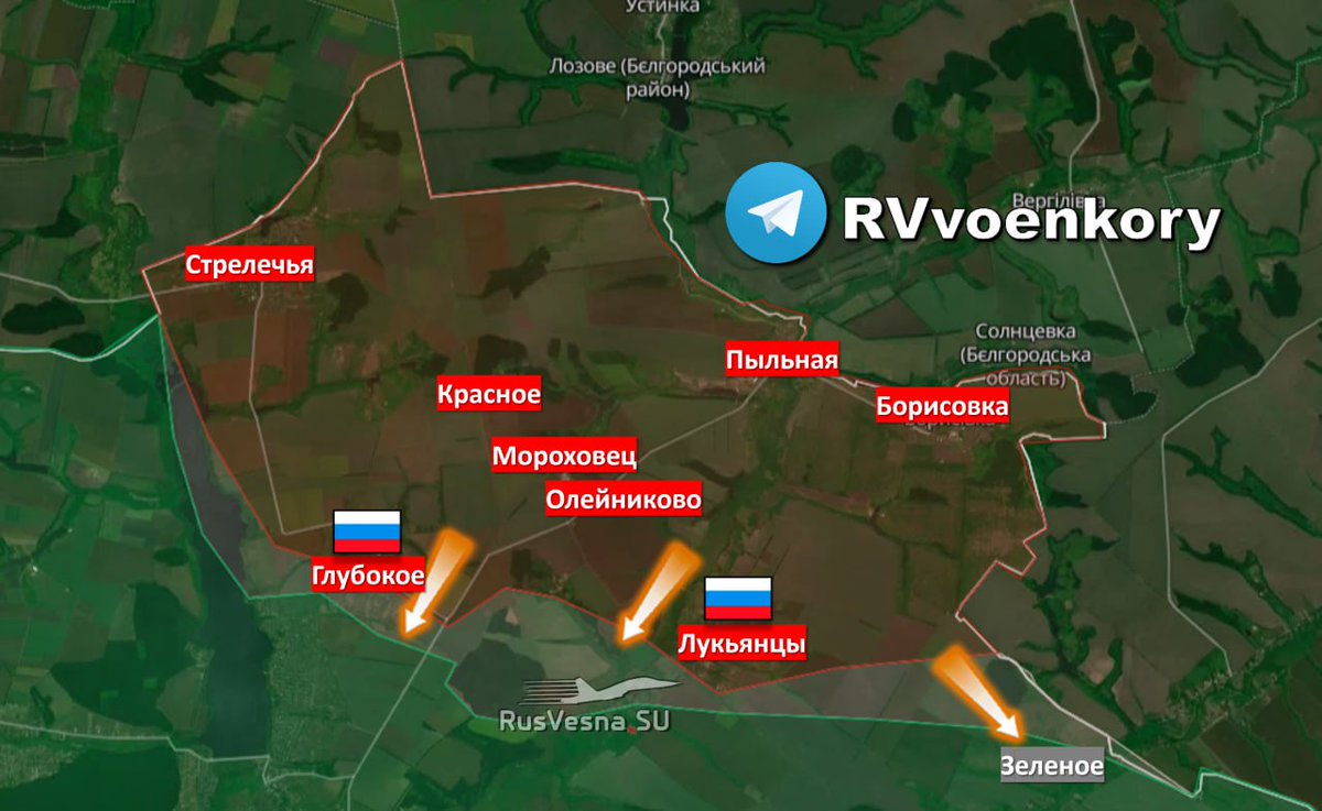 Charkiw-Offensive:
Nach Einnahme der Dörfer Hlyboke und Lukyantsy rückt die🇷🇺Armee zügig voran, nähert sich bereits dem für die🇺🇦Verteidigung strategische sehr wichtigen Dorf Liptsy von Norden her, wo die Verteidigungsanlagen, diplomatisch formuliert, nicht fertig geworden sind.