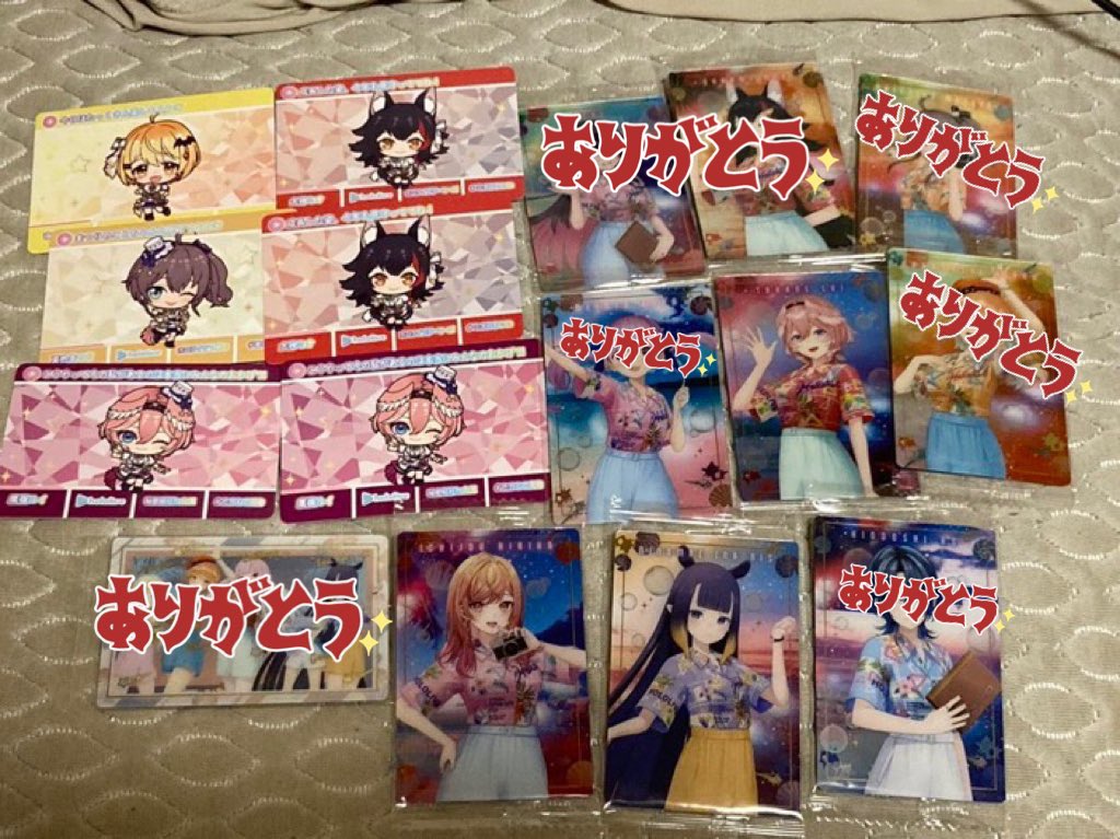 【交換】ホロライブ hololive ウエハースSUPER EXPO 2024
カードダスvol3

譲)写真

求)ウエハース
　おかゆ、ころね、ゲーマーズ、マリン船長、フブキ
　＊カードダス
　おかゆ、ころね

郵送希望でFF以外の方、検索からでも是非お待ちしております。

私が2〜3枚の提供可能で相手が1枚でも可能