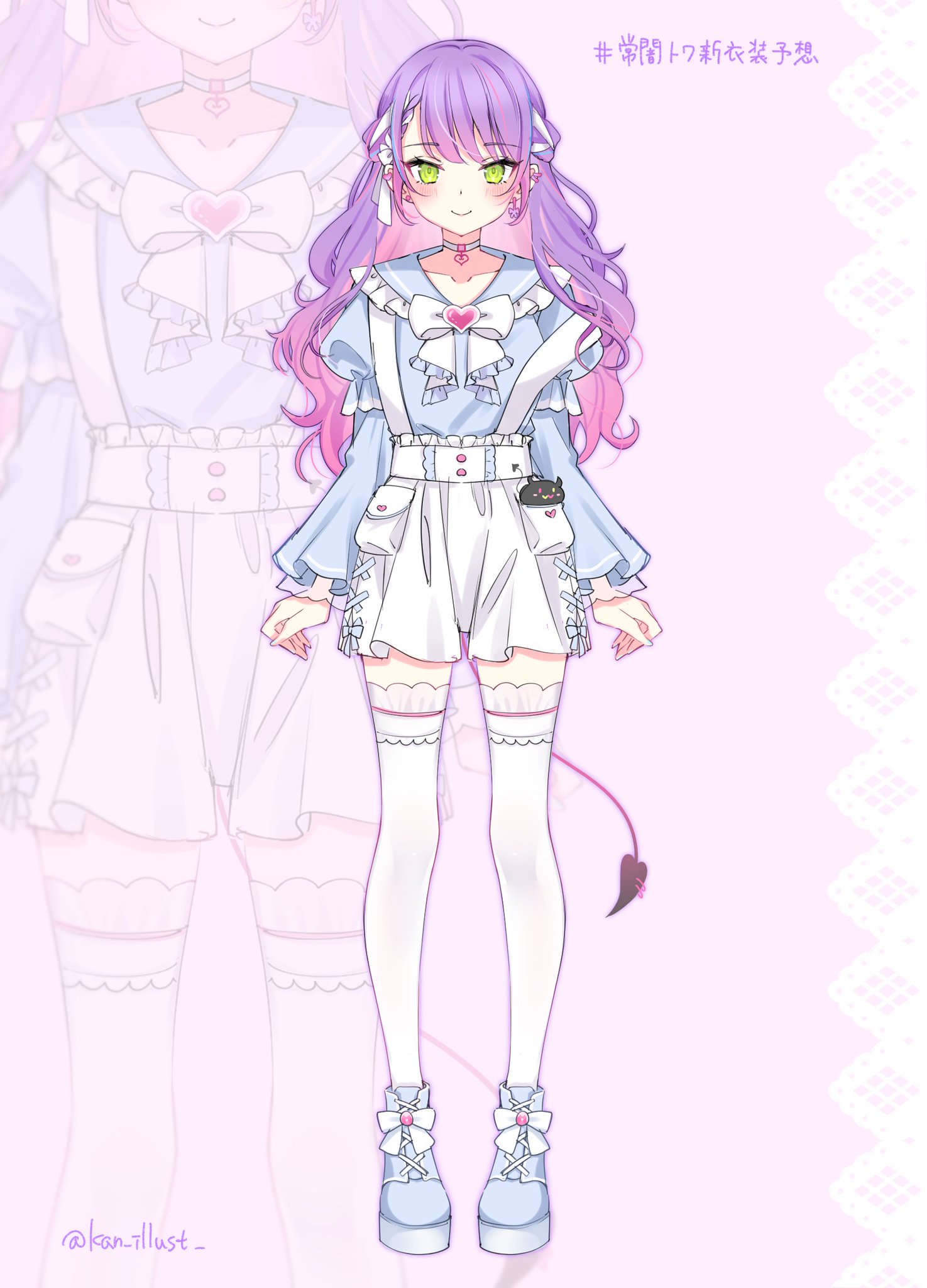 常闇トワ 衣装 バーチャルYouTuber VTuber 常闇トワ 白衣装 コスプレ衣装