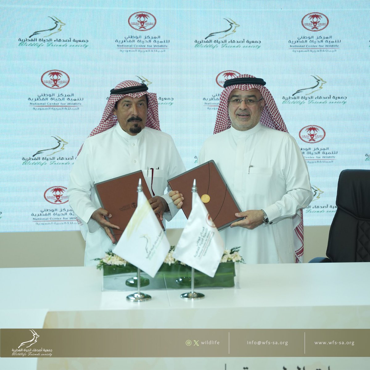 تم بحمد الله توقيع مذكرة تفاهم بين #جمعية_أصدقاء_الحياة_الفطرية و #المركز_الوطني_لتنمية_الحياة_الفطرية لدعم الجهود في المحافظة على الحياة الفطرية في المملكة والاسهام في تحقيق الأهداف المرجوة.