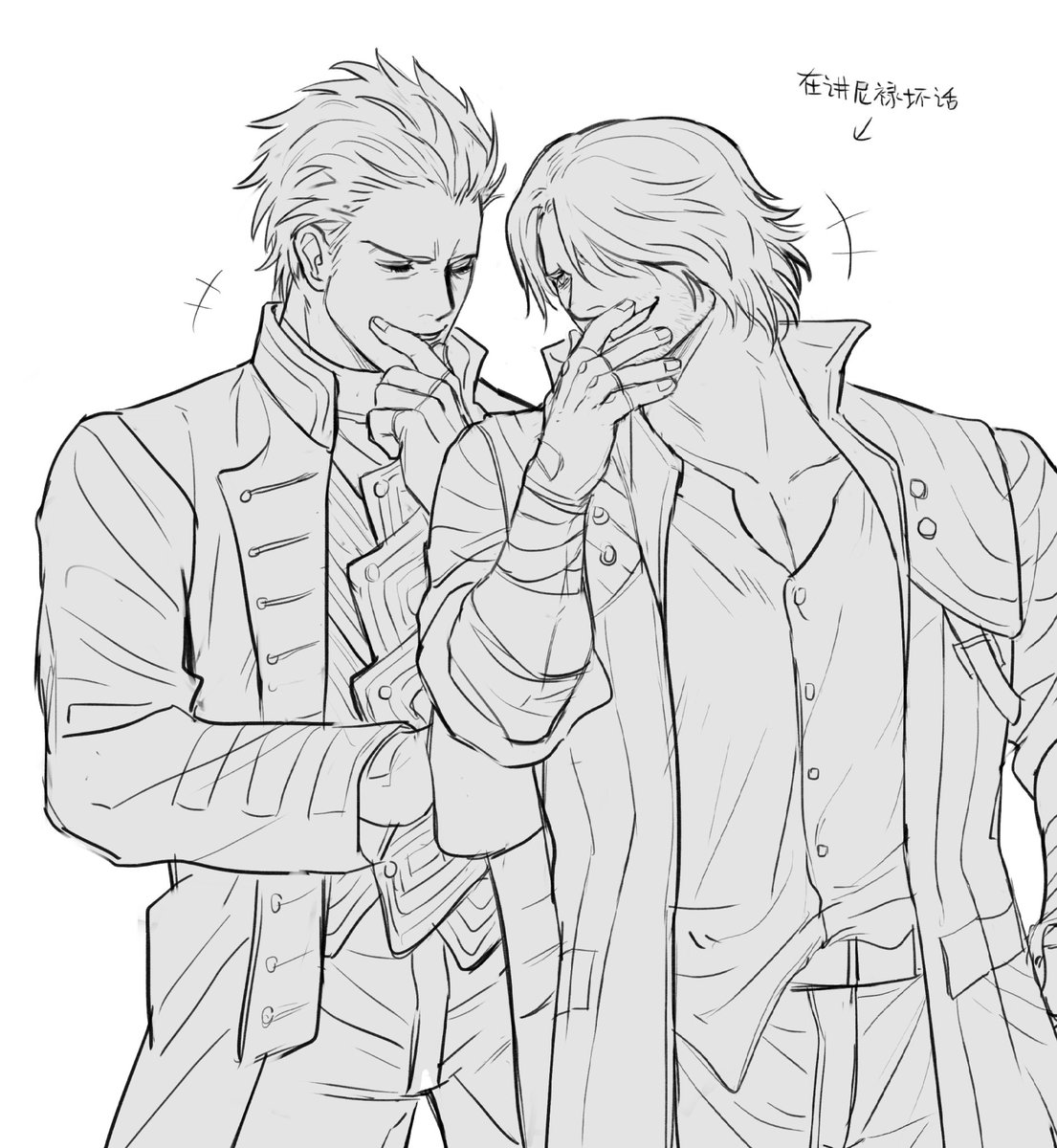match2950's tweet photo. 讲小孩坏话 https://t.co/un05dcC5qM