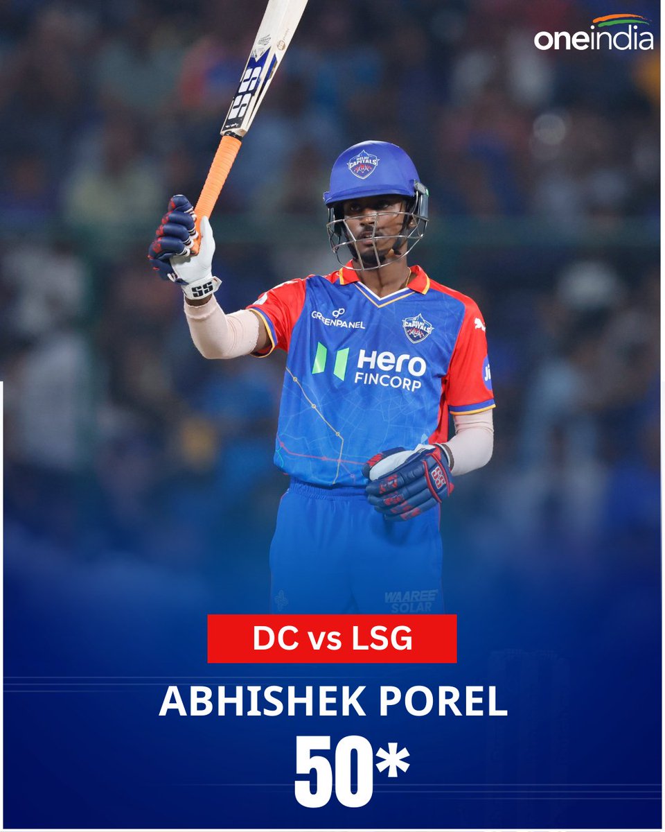 Fifty For Abhishek Porel In 21 Balls..! #AbhishekPorel #DCvsLSG #LSGvsDC #DCvLSG #LSGvDC #DelhiCapitals #LucknowSuperGiants #TATAIPL2024 #IPL2024 #TATAIPL #Oneindiatelugu 📸: IPL/BCCI