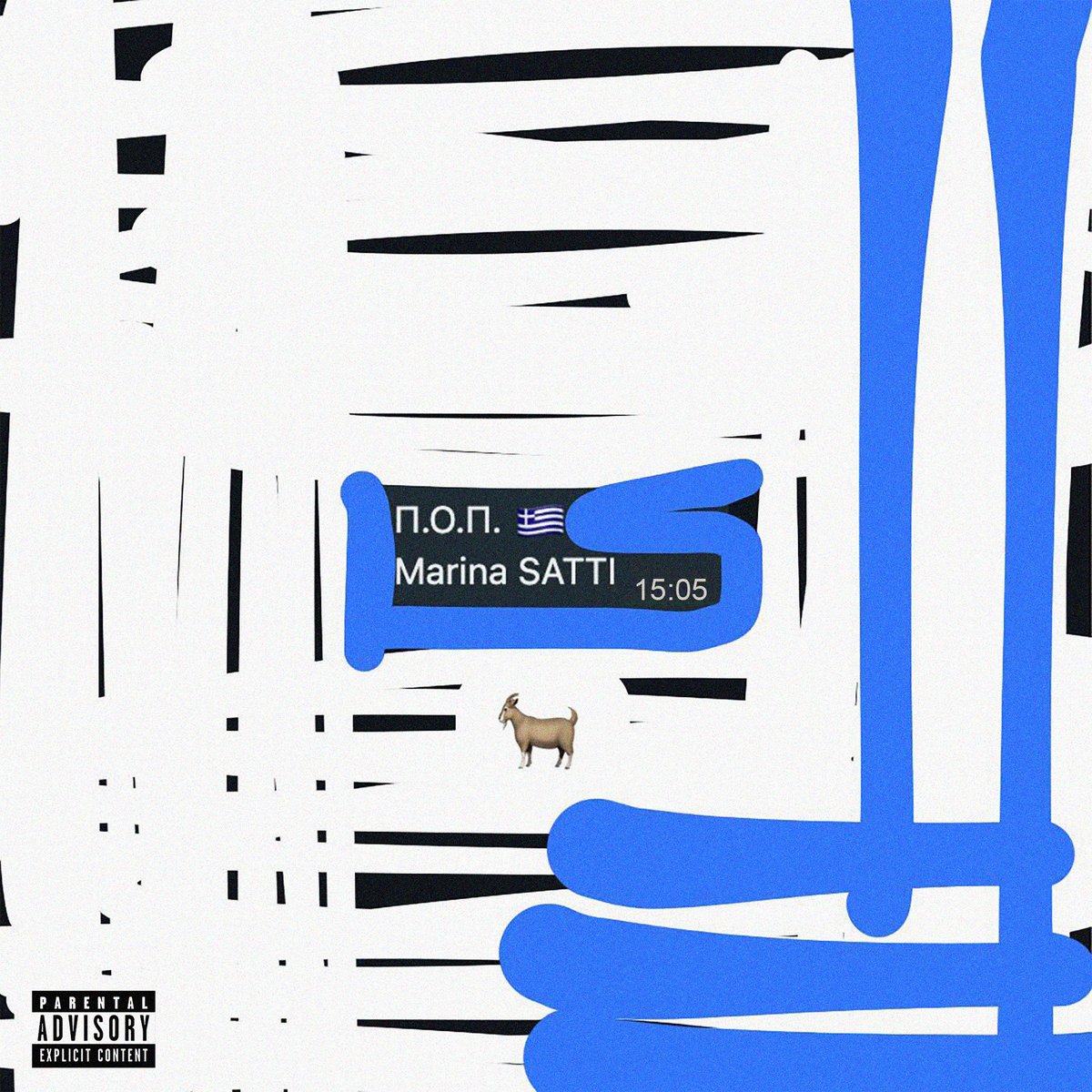 P.O.P. 🇬🇷 out tonight 00:00 💘💘💘presave.umusic.com/p-o-p
* Fresh, new, buttery songs for you my loves made with sooooo soooo much love and care, straight from Greece! 💙 I really love you and I thank you for everything.🚗🎲🍻🍬👍💿🌊