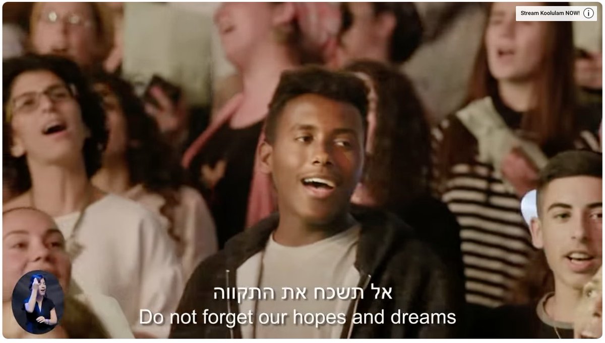 Koolulam With Shlomi Shabbat Singing Al Kol Eleh - by Naomi Shemer - in celebration of Israel Independence Day #YomHaatzmaut youtube.com/watch?v=oxzR9Z…