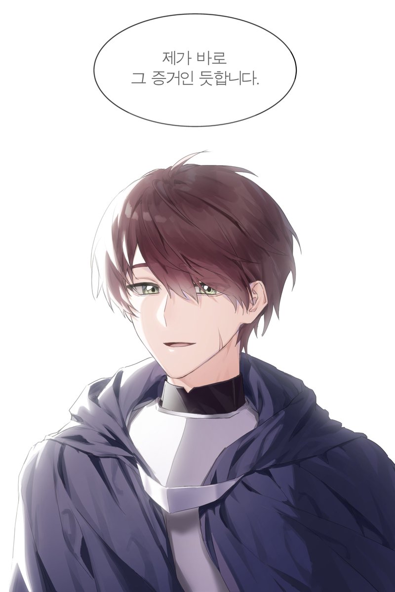 #저그인 #INTKOT
#카시우스_너의_이름을_기억해
#스스로의_이름을_잊었던_당신의_기일을_기리며

-누군가의 강한 의지는 간혹 세계의 뜻을 거스르기도 한다더군요.