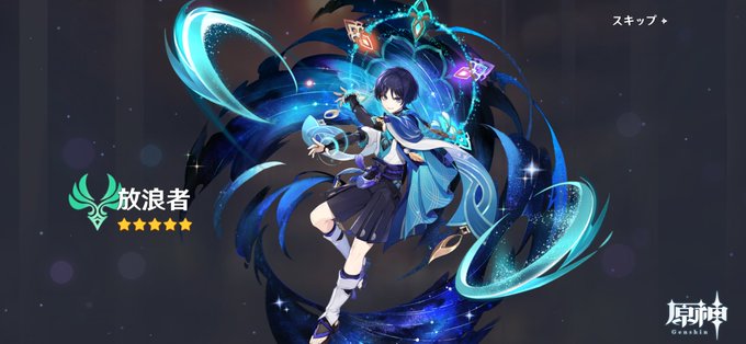 コスプレイヤー梅津のTwitter画像36