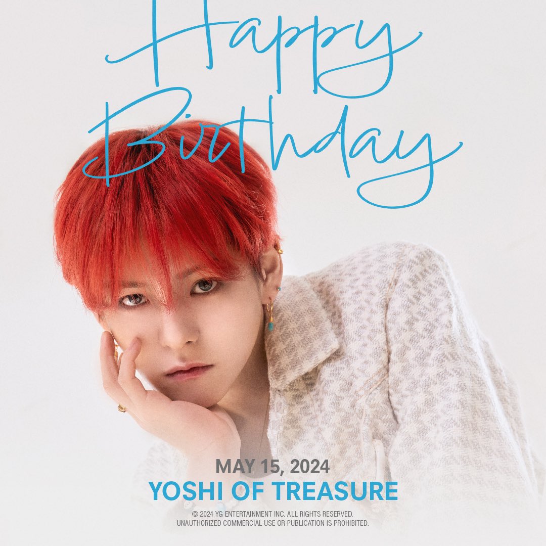 HAPPY BIRTHDAY YOSHI🎉 ✅2024.05.15 #TREASURE #트레저 #YOSHI #요시 #HAPPYBIRTHDAY #20240515 #YG