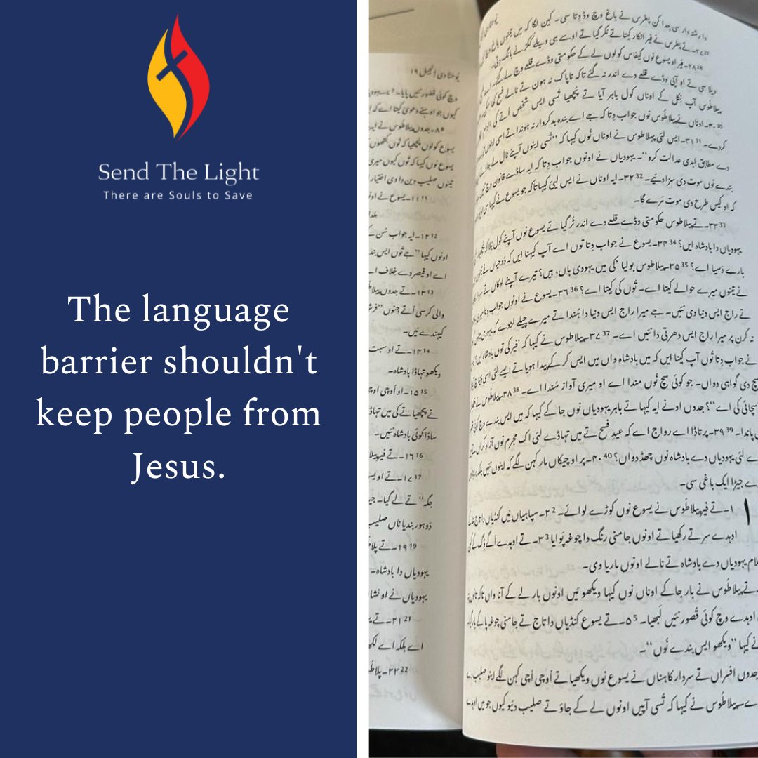 Translation is a part of the mission! Did you know there are over 120 languages in India alone & many don't have the Bible? We are reaching souls by translating God's Word into their language.
#missionwork #Godisgood #Godswork #epistle #makeadifference #translation #multilingual