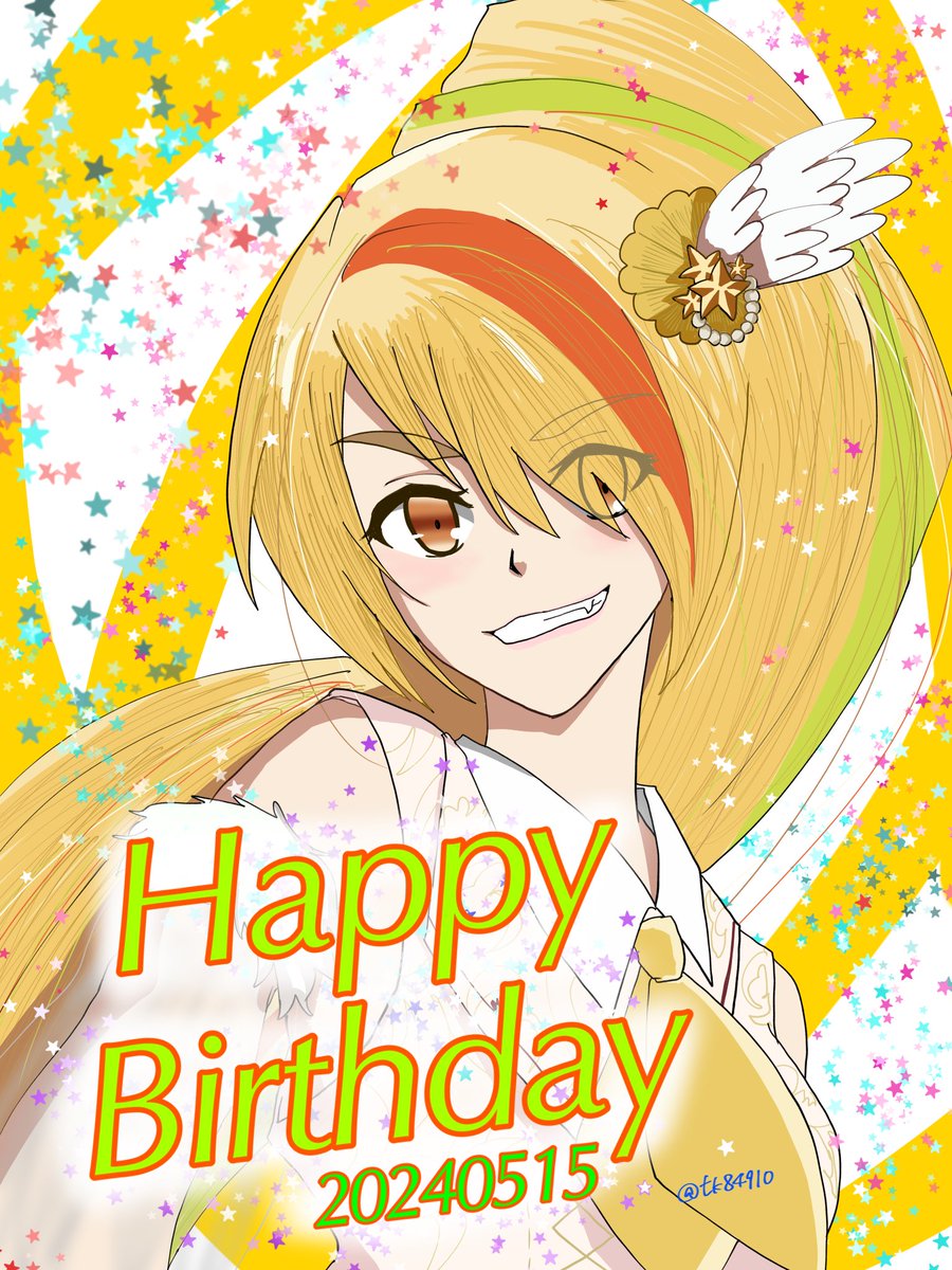 フランシュシュの、そして佐賀のリーダー！
㊗️👏🧡サキちゃん誕生日おめでとう🎊🎉🥳
#二階堂サキ生誕祭2024
#二階堂サキ誕生祭2024