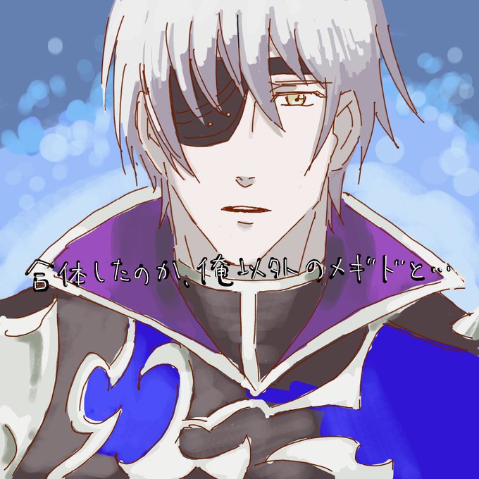 「armor grey hair」 illustration images(Latest)｜2pages