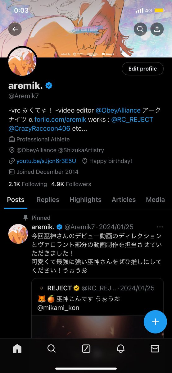 aremik. tweet media