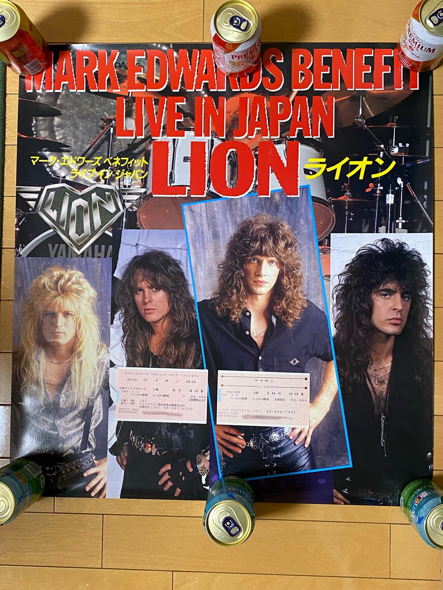 こちらも #ThinLizzy 愛溢れるバンドでした。

#LION
#KalSwan
#DougAldrich
#JellyBest
#MarkEdwards
#見たいライブ