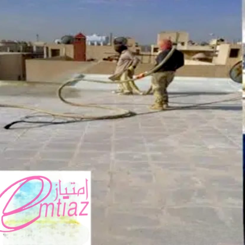 شركه عزل فوم بالرياض 0574773476
افضل انواع العوازل المائية والحرارية
عزل الفوم للأسطح هو طريقة رائعة لتحسين عزل المنزل وتوفير الطاقة يحمي الفوم الأسطح من التسربات والحرارة الزائدةجربه وسترى الفرق الكبير في راحة منزلك🏡🔒 #عزل_فوم_الأسطح #توفير_الطاقة
#كلوب_مطلب_اهلاوي