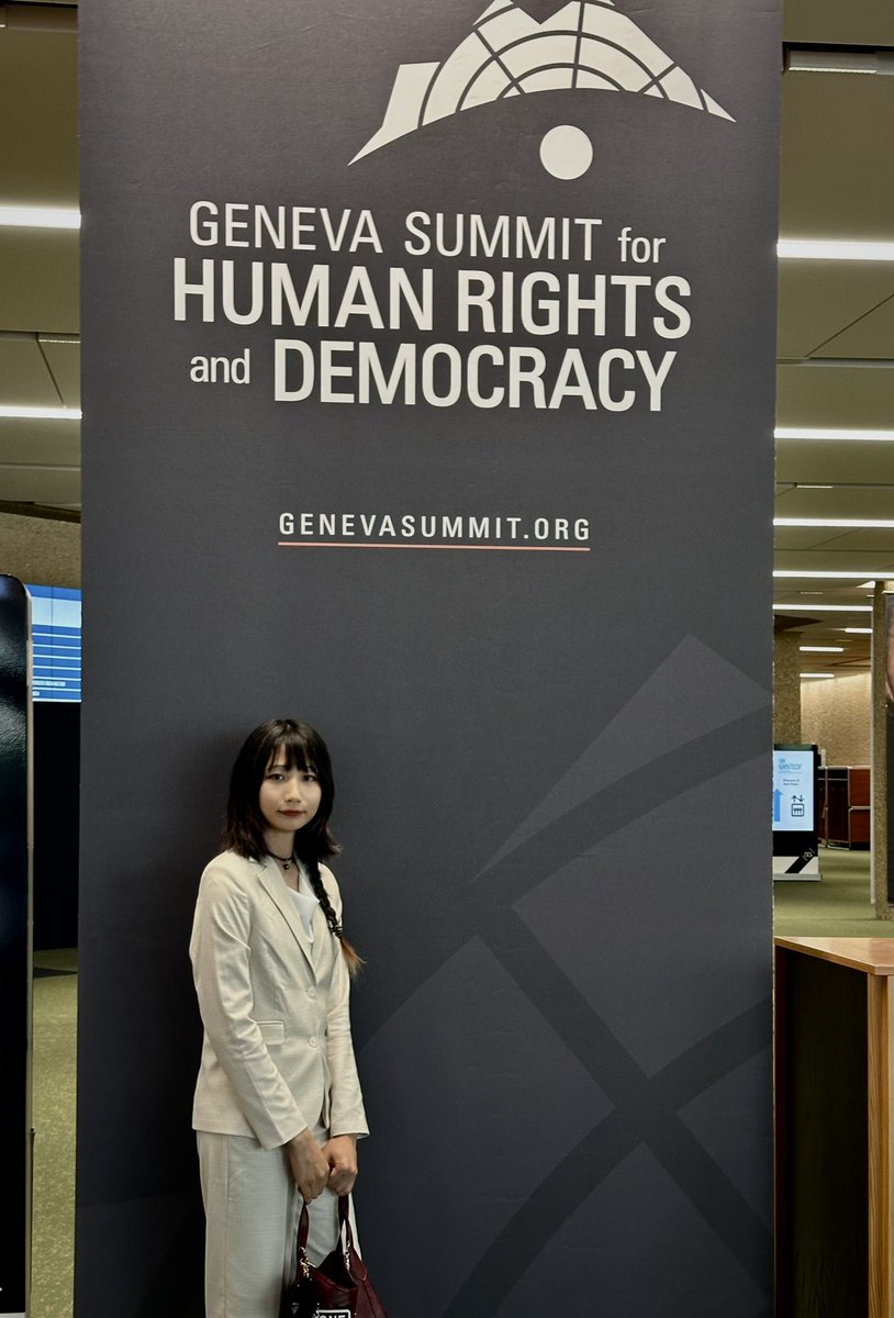 Glad to see the photo introducing Sophie Luo 羅勝春 @luoshch at CICG, a gentle yet courageous HR defender of China, who has enlightened me so much on the path of HR activist. The determination will be passed on. 生生不息，薪火相傳。