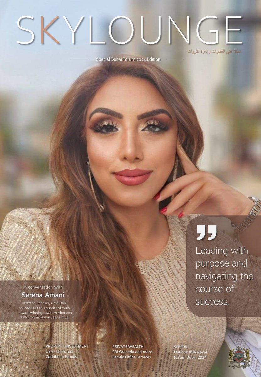 We're thrilled to announce that our founder, Serena Amani, graces the cover of Skylounge Dubai Forum 2024 magazine!

We're incredibly proud to see Serena, our esteemed lawyer and visionary leader, featured on the cover of this prestigious publication. Within its pages, she shares…