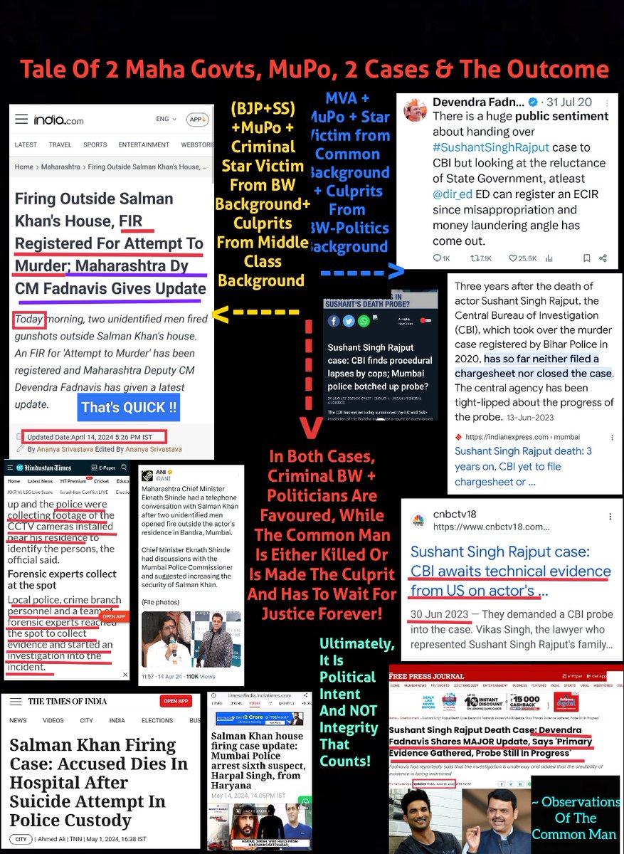IExist__Still's tweet image. The sixth &apos;accused&apos; was arrested today, exactly A MONTH from the SK House Firing Incident!

And We have been asking for #JusticeForSushantSinghRajput𓃵 for the past almost 
4 YEARS!

State Governments have changed..

MuPo Remains the same...

The Way the government works, remains…