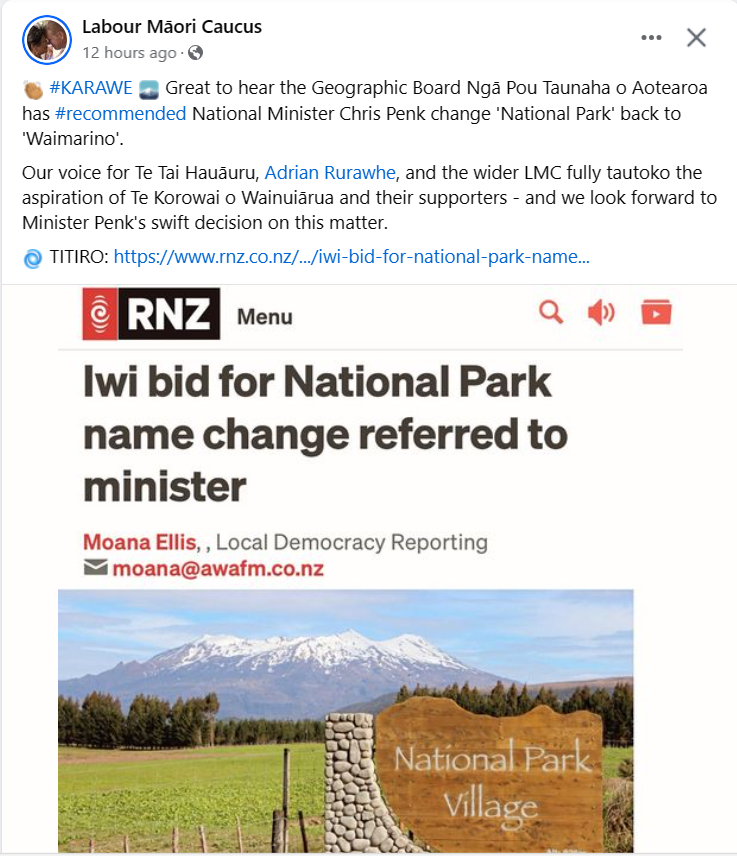 Once the last of the English names have been changed they will just keep on changing the Tereo names like we saw with Otago unis rebranding.