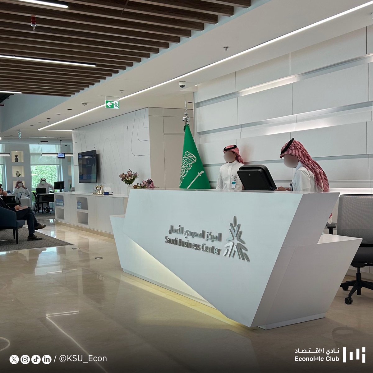 نادي الاقتصاد (@ksu_econ) on Twitter photo جانب من زيارة نادي الاقتصاد الى <a href="/BCgov_sa/">المركز السعودي للأعمال</a> تعرفوا من خلالها على آلية عمل المركز واختصاصاته.
شاكرين لهم اتاحة هذه الفرصة وحسن الاستقبال جانب من زيارة نادي الاقتصاد الى <a href="/BCgov_sa/">المركز السعودي للأعمال</a> تعرفوا من خلالها على آلية عمل المركز واختصاصاته.
شاكرين لهم اتاحة هذه الفرصة وحسن الاستقبال