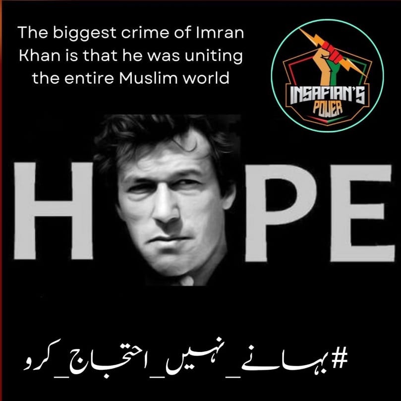 Imran Khan on one side and six judges of the Islamabad High Court on the other side are standing firm, the handlers are going to be defeated very soon. In'sha'Allah #بہانے_نہیں_احتجاج_کرو @TeamiPians