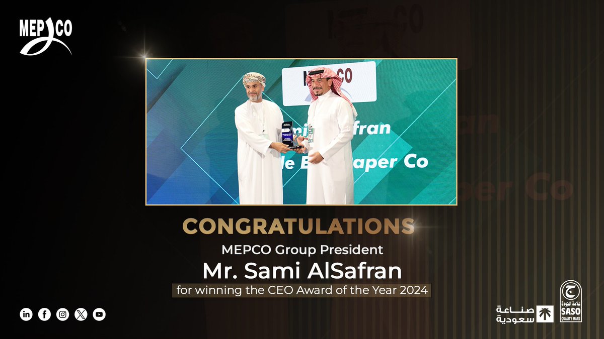 تهانينا لرئيس مجموعة #مبكو، السيد سامي الصفران، على فوزه بجائزة "أفضل مدير تنفيذي لعام 2024" في قمة وجوائز الشرق 
الأوسط للذكاء الاصطناعي والتحليلات

#تكنولوجيا_المستقبل
#جائزة