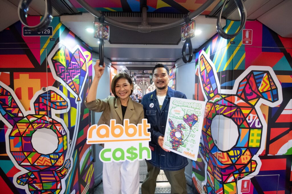 #ซาร่าห์ซาโรลา ส่ง MV เพลงใหม่ ‘แค่จับมือกันไว้’ ส่งความสุขและกำลังใจให้คนทำงาน กับแคมเปญ Rabbit Cash Sustainability หัวใจแห่งความยั่งยืน เริ่มที่คุณ

prjipata.com/?p=18238

 #RabbitCash #RabbitCashSustainability #sarahsalola #หัวใจแห่งความยั่งยืนเริ่มที่คุณ