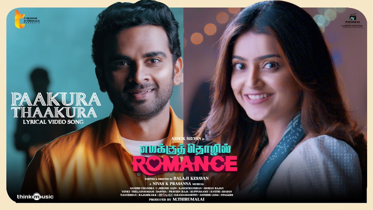 Get ready to be swept away by the beautiful tunes of the first single #PaakuraThaakura from #EmakkuThozhilRomance is out now ❤️ 🎶 🔗 youtu.be/Olpg9H35w5Y ⭐ing @AshokSelvan @Avantika_mish A @nivaskprasanna musical 🎶 Directed by #BalajiKesavan @ThirumalaiTv #MsBhaskar