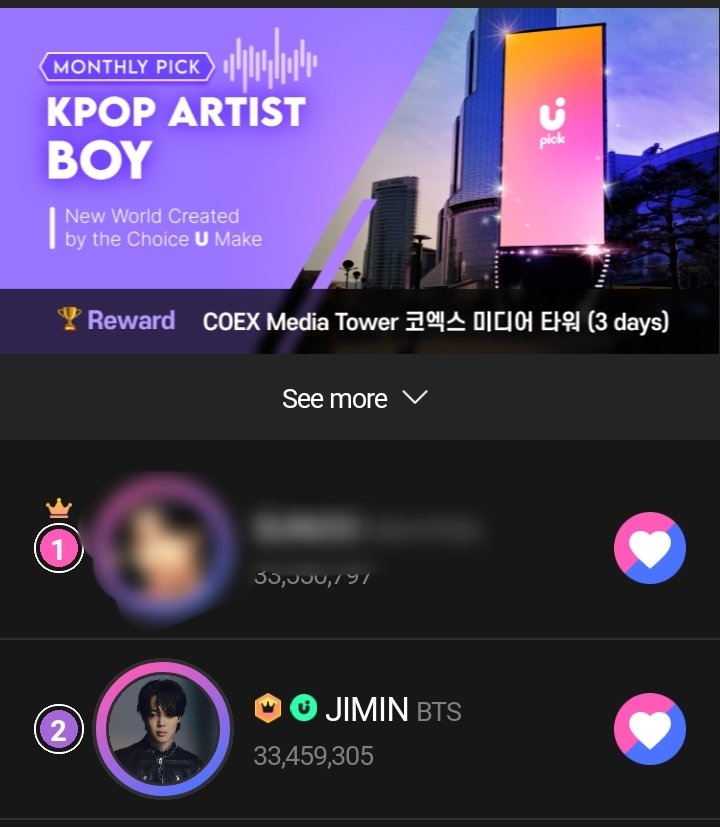 🗳️ UPICK May KPOP Artist Boy D_8 📌s.u-pick.io/dl/3gstoMaGQcN… After you completed collecting the daily JAM, you may cast them all to Jimin. Make sure all BLUE JAM including the bonuses from purchasing Pink Jam will be used as they will expire later at 23:59 KST Please spread‼️
