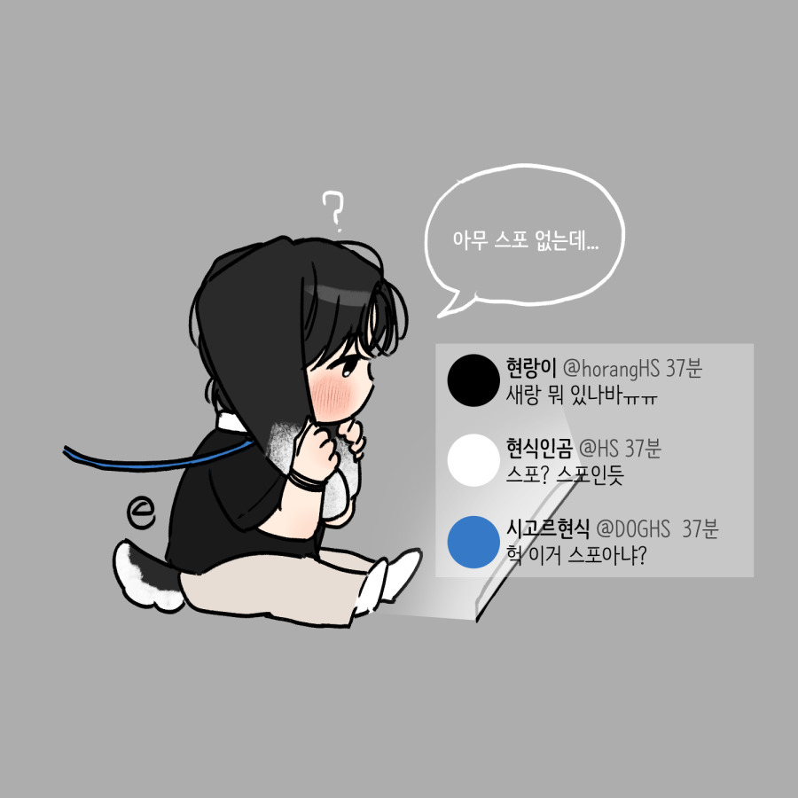 Lantte_B's tweet photo. 임현식 모에화 동물 추가(아님)

멜디들 반응 보고 어리둥절해져서 말풍선 그렸을 거 상상하니
너무 귀여움🤦‍♀️ https://t.co/nzOzkNNsms