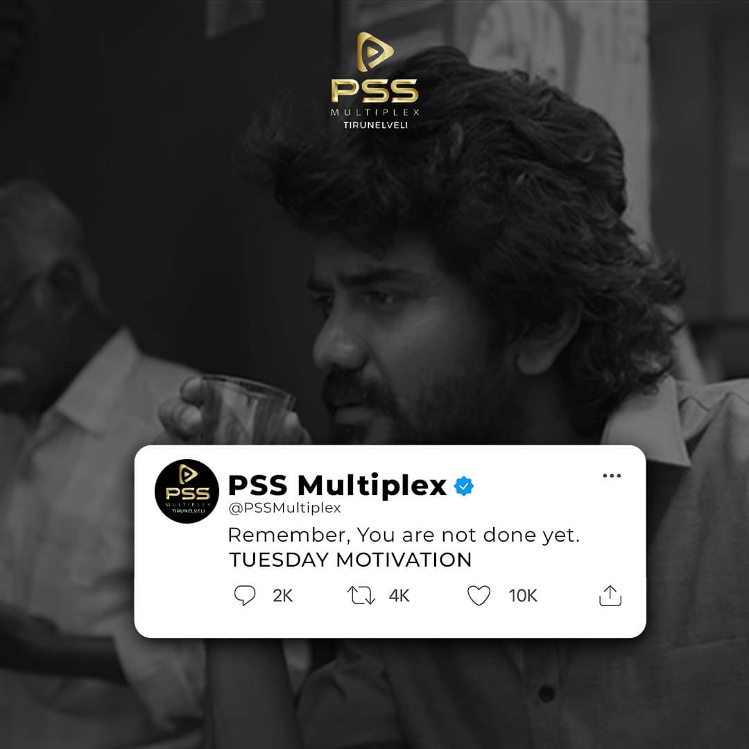 All you need now is a person to motivate you to strike the goal harder. Tuesday motivation. #Motivation #Hardwork #inspiration #pssmultiplex #tirunelveli