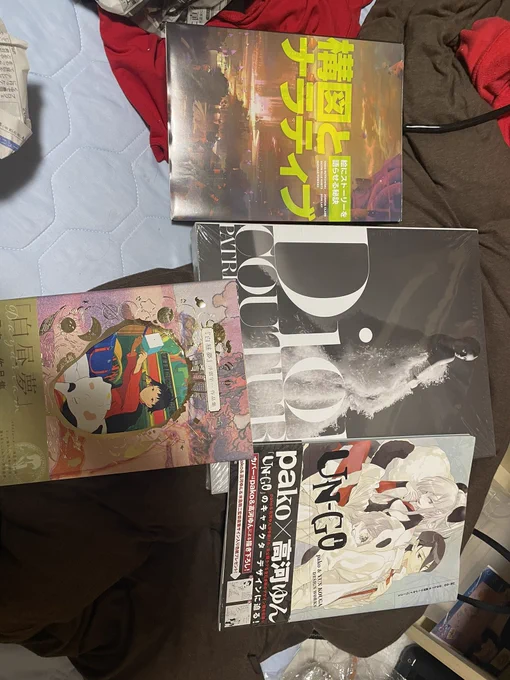 家に帰ったら、欲しいものリストに入れてた本がいっぱい届いてました、、、送ってくれたみなさま、ありがとうございます、、、! 