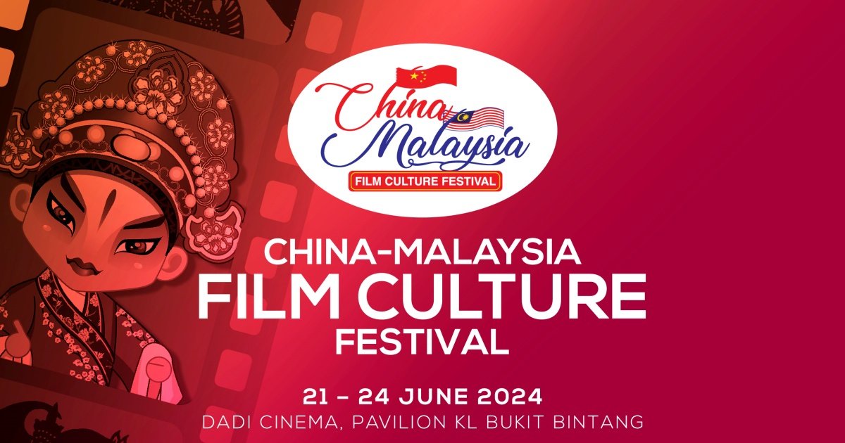 Great news to #MTJJ in Malaysia😆

Two #WangYibo blockbuster movies #OneAndOnly and #BornToFly will be screening at The 1st China-Malaysia Film Festival in Kuala Lumpur

Its to celebrate 50th anniversary of both countries diplomatic relations💚